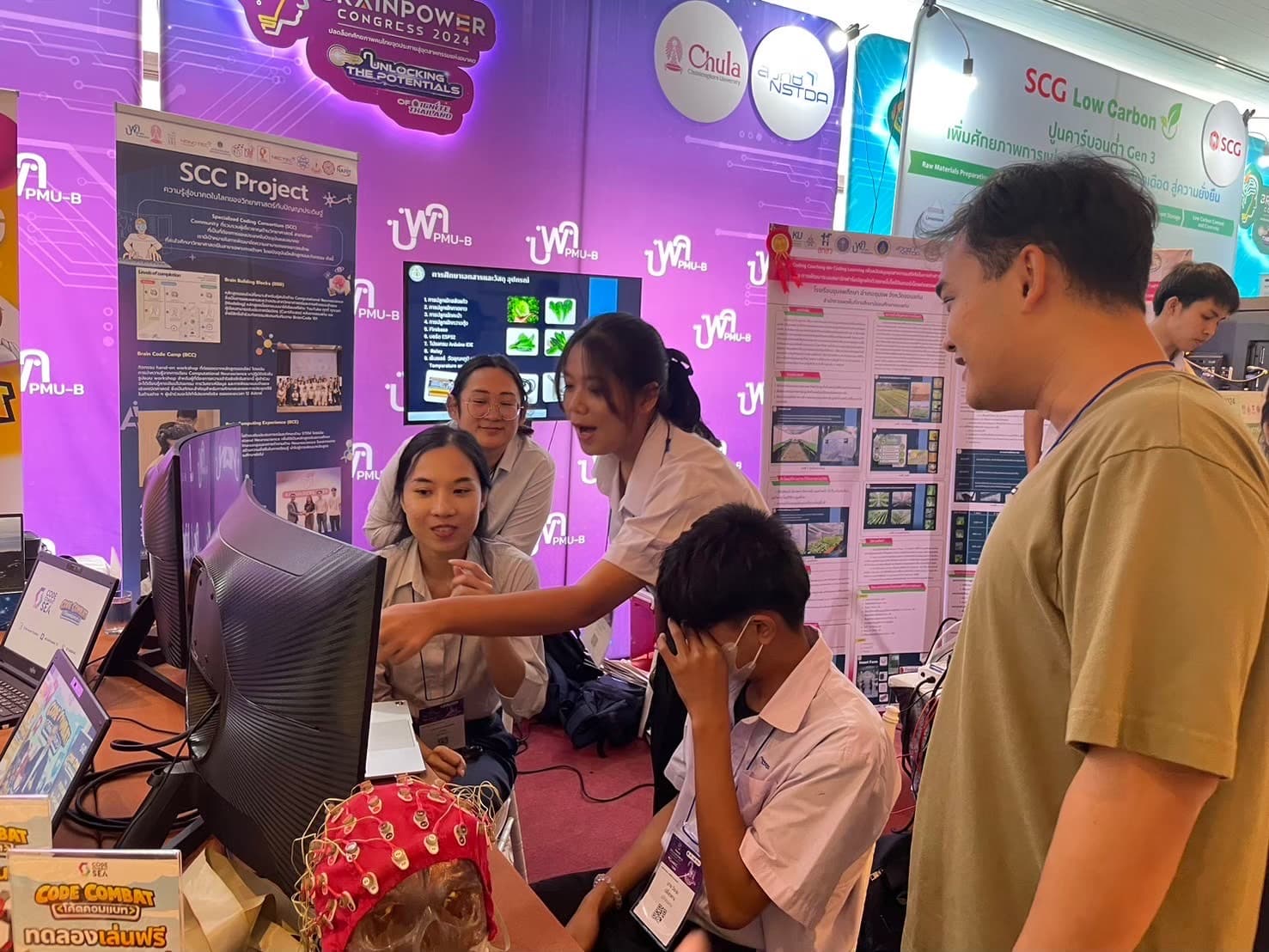 CCCN Lab attended Brainpower 2024